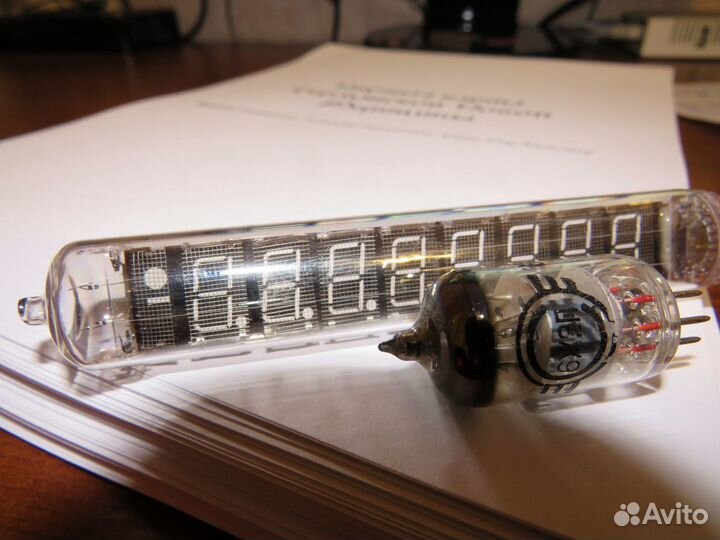 Радиолампы