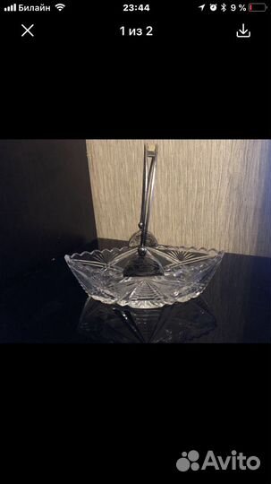 Хрустальная Конфетница с серебром « Ладья»