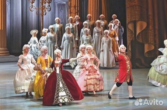 Билеты в театр казань