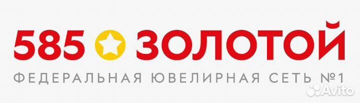 Продавец-товаровед (Ленина, 9)