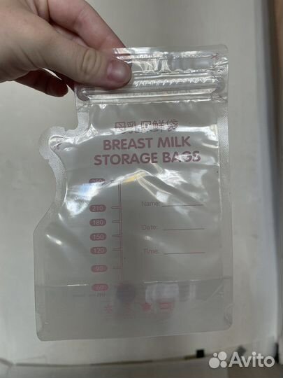 Пакеты для хранения грудного молока