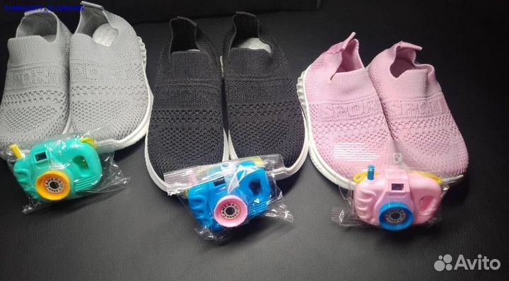 Детские кроссовки изики (Арт.43150)