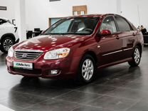 Kia Cerato 1.6 MT, 2008, 256 826 км, с пробегом, цена 380 000 руб.