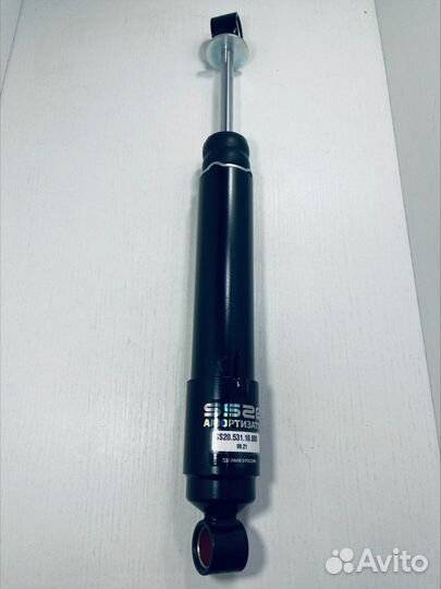 Амортизатор SS20.531.10.000