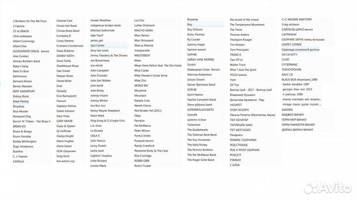 Запись, кассеты, катушки, VHS, музыка