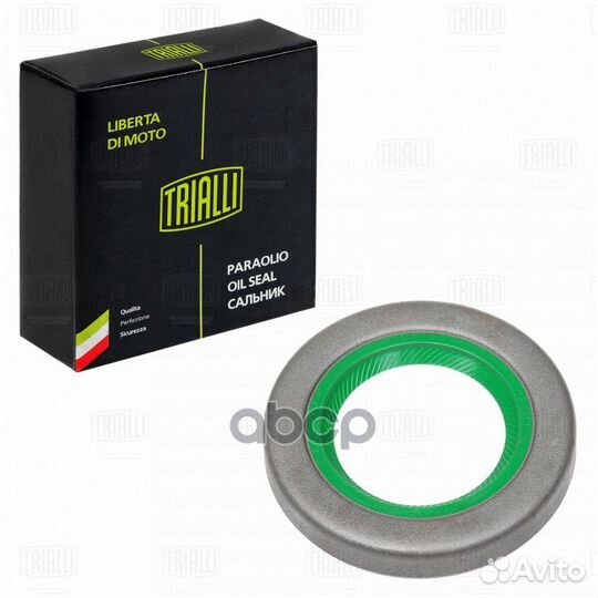 Сальник кпп первич. Вала LADA 2101 PT441 Trialli