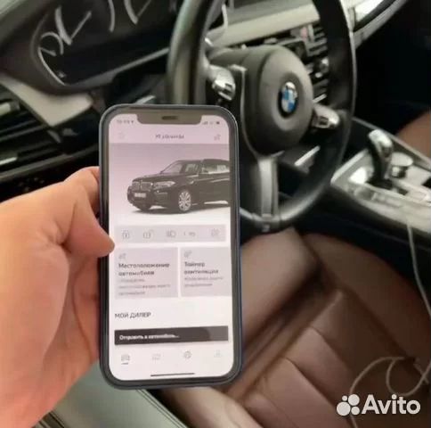 Автозапуск BMW F и G