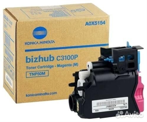 Картридж Konica Minolta TNP-50M (A0X5354) 1301976