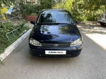 ВАЗ (LADA) Kalina 1.4 MT, 2009, 131 500 км, с пробегом, цена 400 000 руб.