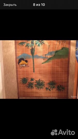 Картина из бамбука винтаж ретро жалюзи дерево