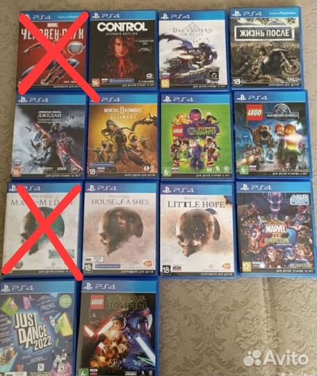Игры ps4