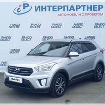 Hyundai Creta 1.6 MT, 2018, 110 000 км, с пробегом, цена 1 731 000 руб.