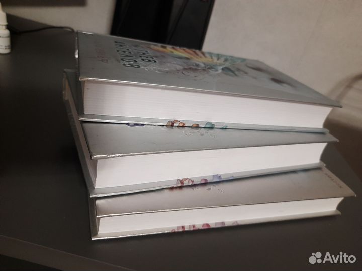 Книги Ангельская сага. Мара Вульф