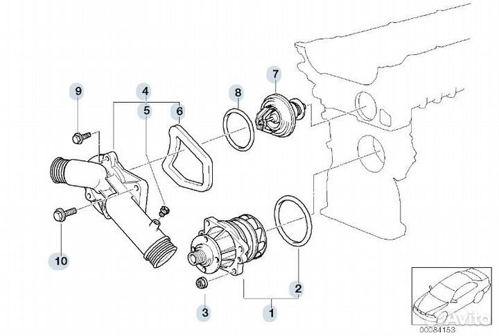 Корпус термостата BMW m52 (м52) для E38 E39 E46