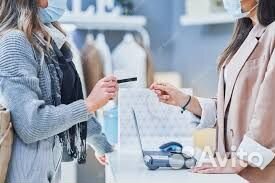 Продавец консультант ТЦ Парк Хаус