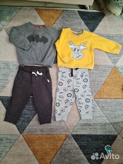 Вещи пакетом