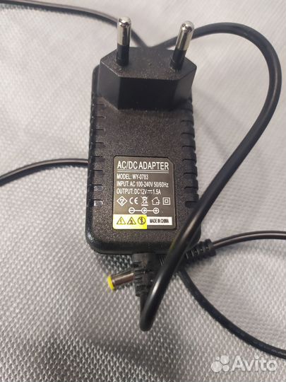 Блок питания 12 v