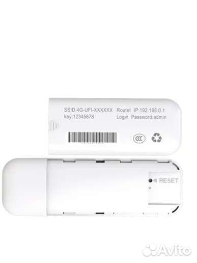 Модем 4G роутер wifi