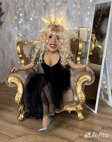 Поздравление супер Звёзды Взрослый Аниматор