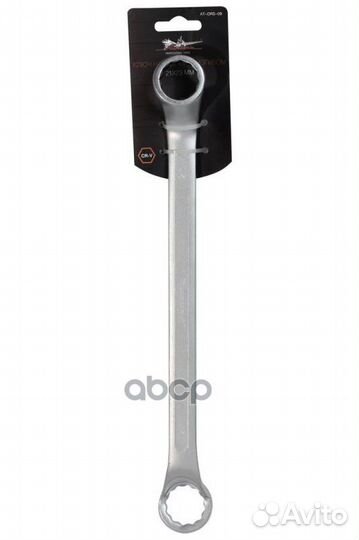 Ключ накидной с изгибом 21х23мм PRO (AT-DRS-09)