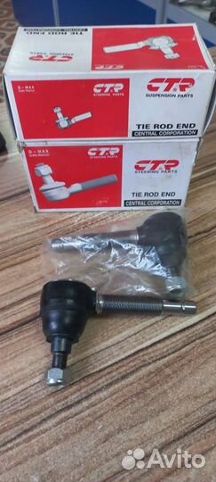 Наконечник рулевой Mitsubishi Canter