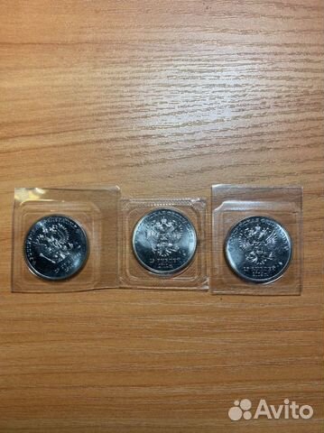Набор монет Олимпиада Сочи