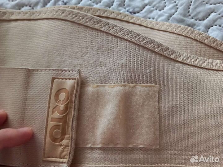 Бандаж для беременных