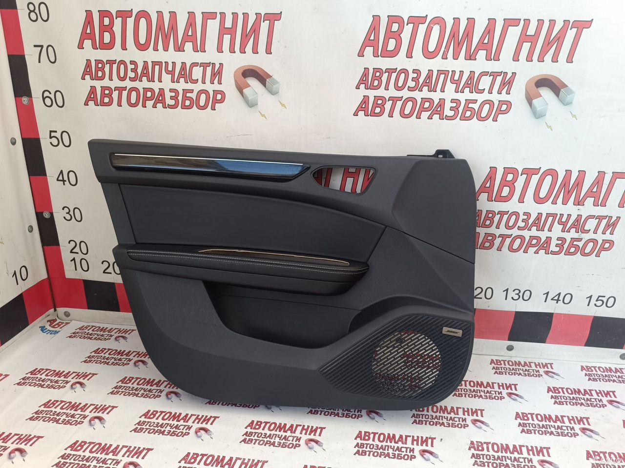 Обшивка двери передняя левая Рено Аркана