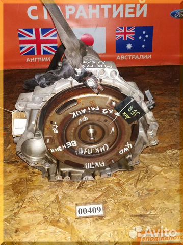 АКПП AUK 6HP19 JER 3,2 Audi A6 C6