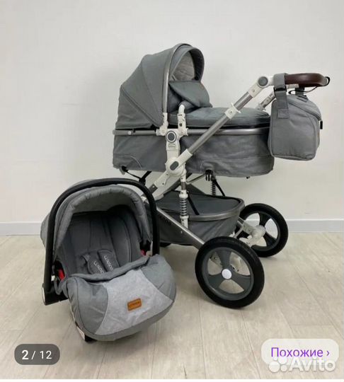 Коляска трансформер 3 в 1 бу