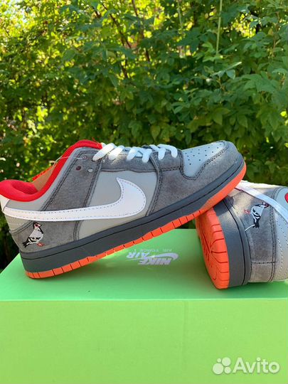 Nike SB Dunk Low