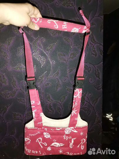 Вожжи для ребенка