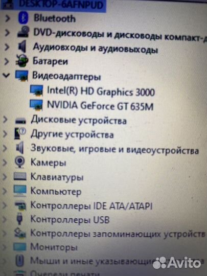 Игровой Asus