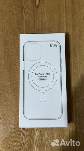 Чехол magsafe iPhone 13 pro