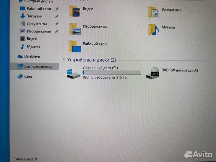 Игровой компьютер DNS Intel Core I7 (17)