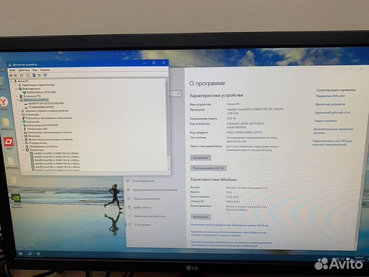 Игровой пк (core i5 9400f/RTX2060/16gb/SSD)