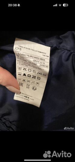 Куртка для девочки benetton 98