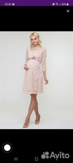 Платье для беременных