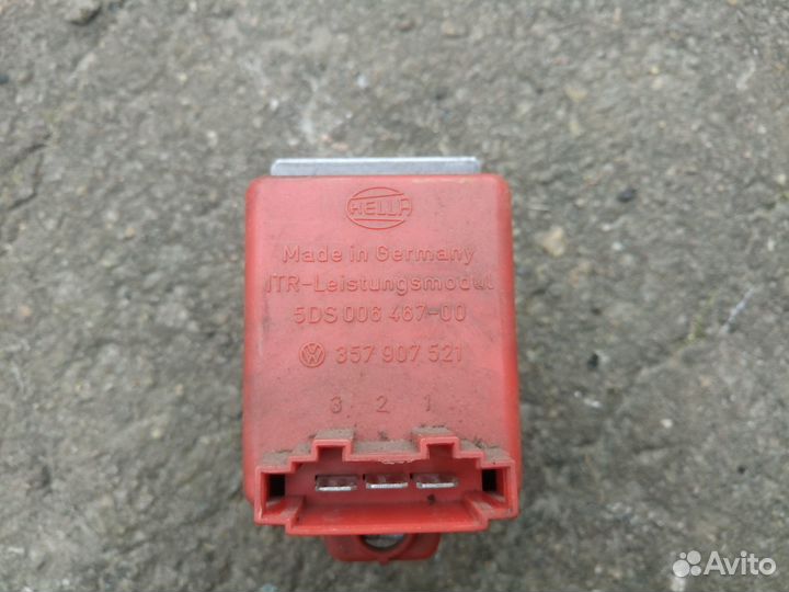 VW Golf 3 Плафон салона***Резистор печки Passat