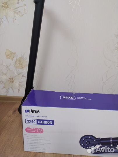 Электро самокат Hiper SX50 Carbon
