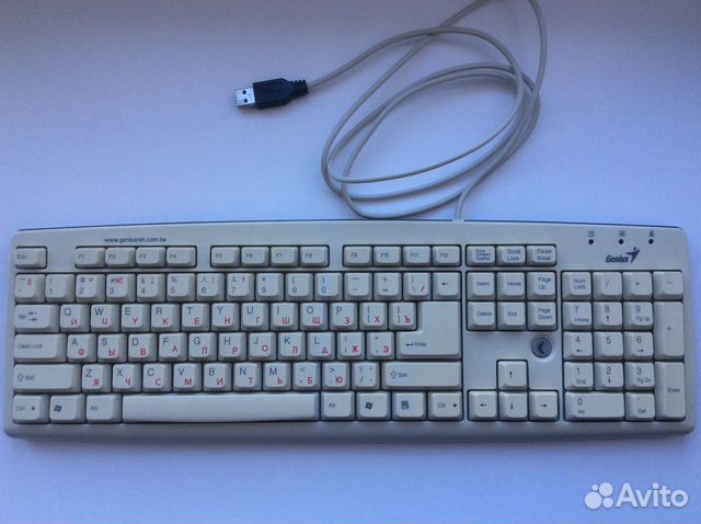 Клавиатуры