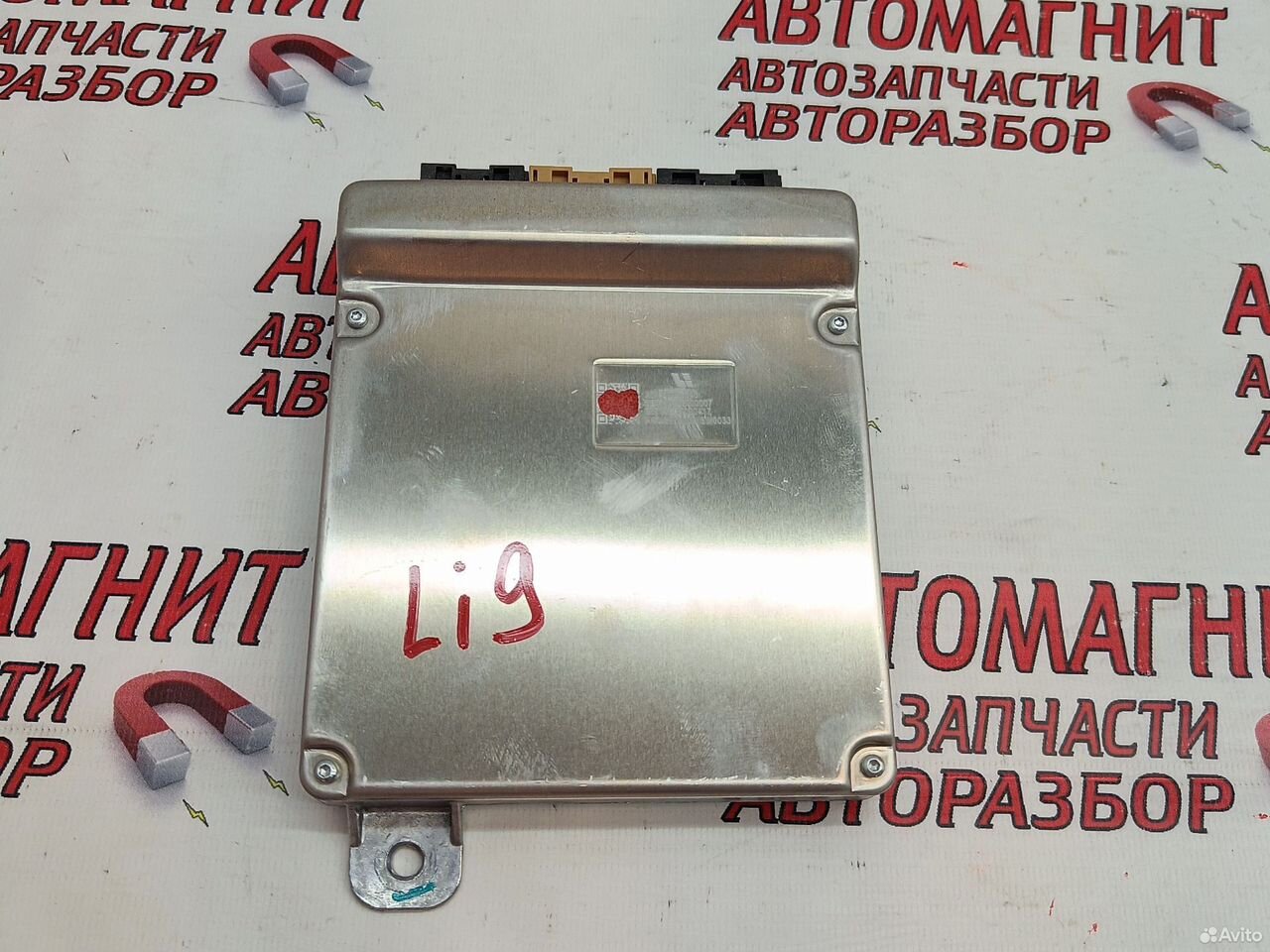 Блок электронный Lixiang L9