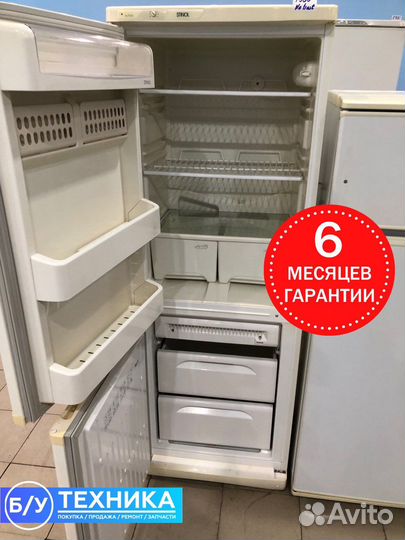 Холодильник Stinol no frost