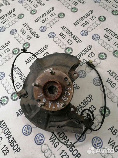 Поворотный кулак левый Hyundai Sonata 6 YF