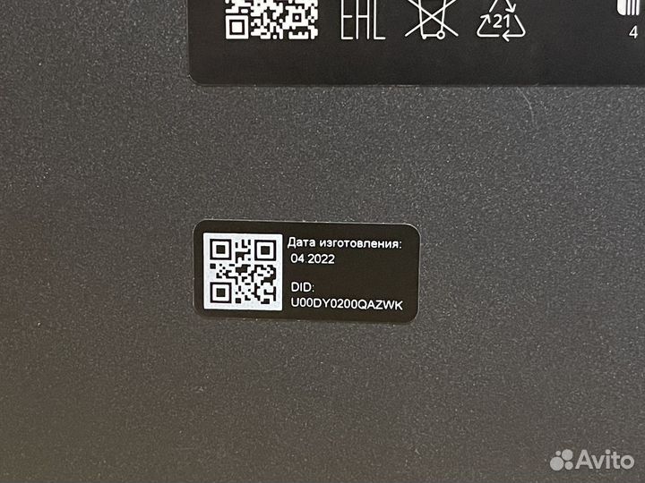 Яндекс станция 2 с Алисой