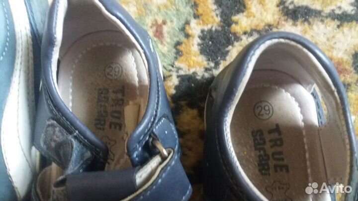 Обувь пакетом