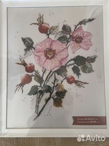 Рамки для фото и картин