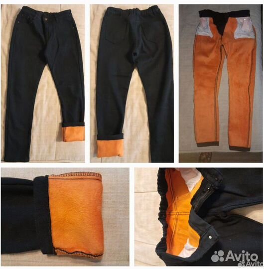 Джинсы на флисе (2 пары) зимние