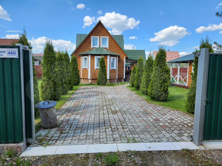 Дом 68 м² на участке 6 сот.