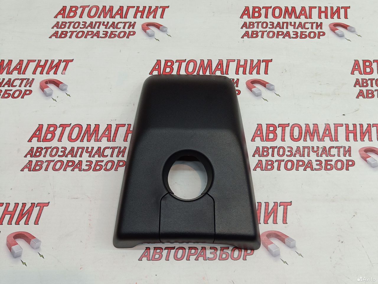 Накладка лобового стекла Toyota Rav 4 XA40